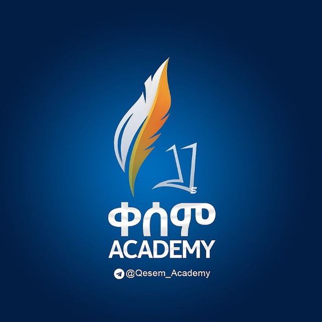 Qesem Academy Logo